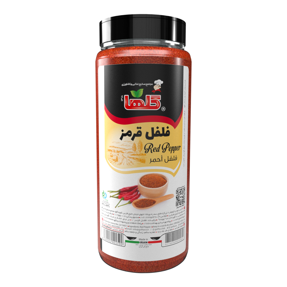 فلفل قرمز خانواده – P.E.T